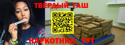 не бодяженный Апшеронск