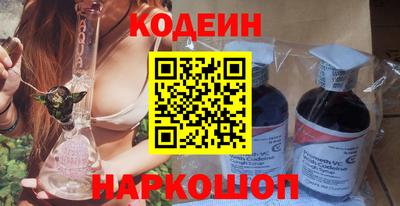 метамфетамин Апрелевка