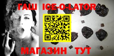 СК Аргун