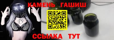 а пвп мука Апрелевка