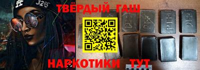 не бодяженный Апшеронск