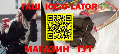 СК Аргун