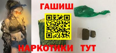 СК Аргун