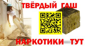 СК Аргун