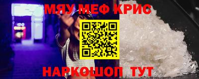 СК Аргун