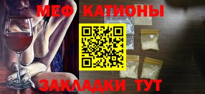 не бодяженный Апшеронск