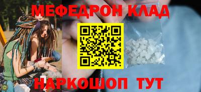 не бодяженный Аргун