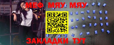 СК Аргун