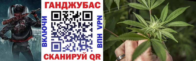Шишки марихуана AK-47  кракен ТОР  Горячий Ключ 